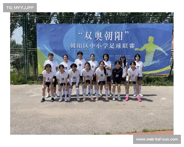 北京市青少年冠军赛U17组棒球决赛圆满落幕 朝阳区代表队勇夺冠军 北京市青少年冠军赛U17组棒球决赛圆满落幕 朝阳区代表队勇夺冠军