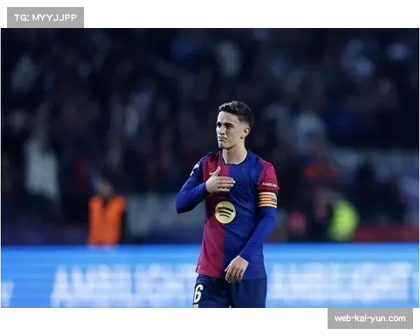 佩德里因伤缺席巴萨比赛 中场核心缺阵影响阵容